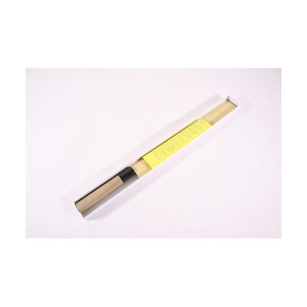 関の刃物 出刃包丁 210mm 正広作別撰 ハガネ 黄紙 職人用 片刃 右利き用