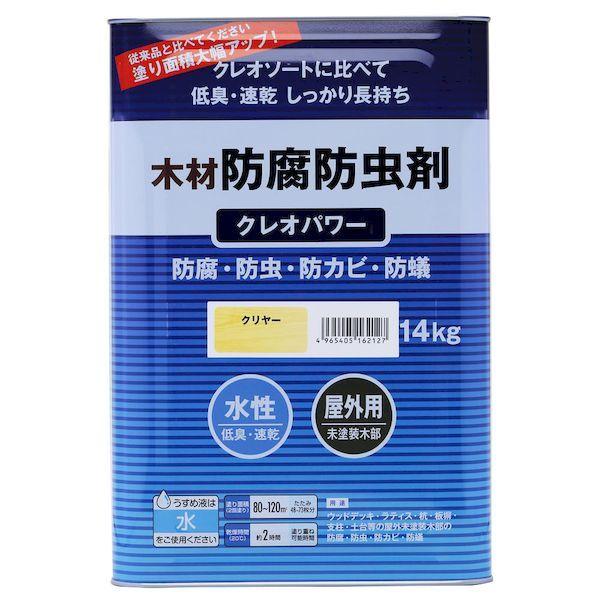 和信ペイント ワシン 4965405162127 直送 代引不可・他メーカー同梱不可 クレオパワー クリヤー 14kg 7,381円