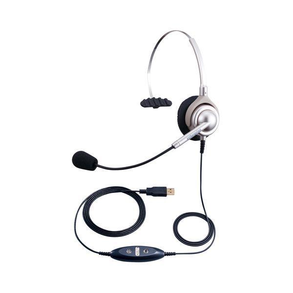 長塚電話工業所（NDK） EN-L(CG)-ND76 直送 代引不可・他メーカー同梱不可 エンタープライズヘッドセットパック USB シャンパンゴールド ENL(CG)N