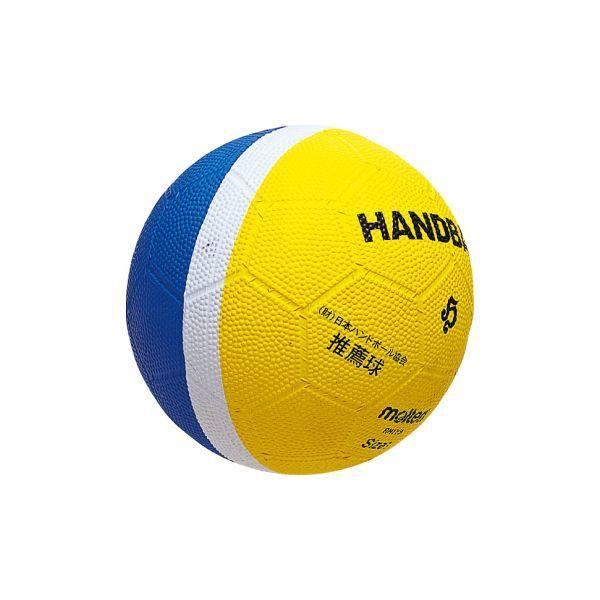 モルテン molten RH1YB 小学生ハンドボール 黄 青 1号の通販は - 測定器・工具のイーデンキ au PAY マーケット 通販サイト