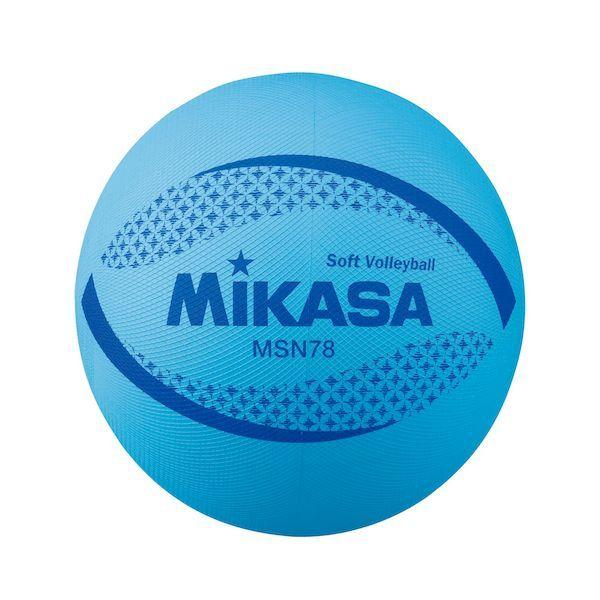 ミカサ MIKASA 4907225005413 MSN78−BL ソフトバレ周78cm 約210g 青