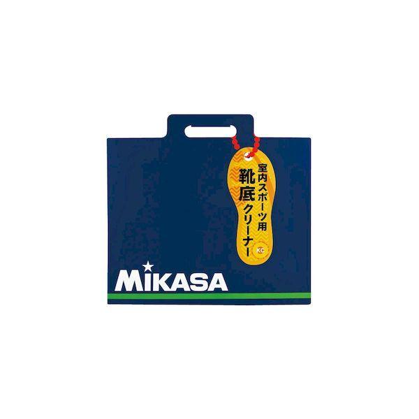 ミカサ MIKASA 4907225222919 MKBT 靴底クリーナー