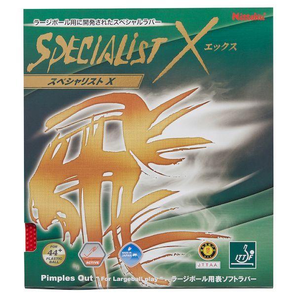 ニッタク Nittaku 4975984809948 NR−8587 スペシャリストX／SPECIALIST X レッド サイズ：MAXの通販は 5,038円