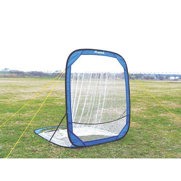 4982724152981 PROMARK HT−100 バッティングトレーナー プロマーク ポータブル トレーニング 持ち運び