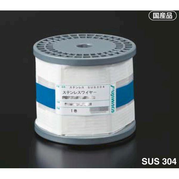 ふじわら アイオウル 19-20150 ステンレスワイヤロープ カット品 7×19 2．0mm×150m SUS ワイヤーロープ 1920150の通販は