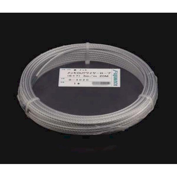ふじわら アイオウル B-60200 メッキアウトワイヤロープ 油なし 6×mm200m B60200