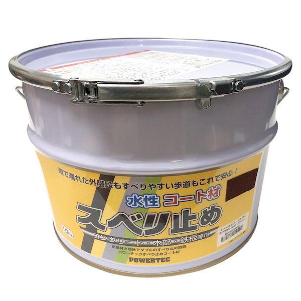 86 Baits Failsafe - Threadfin