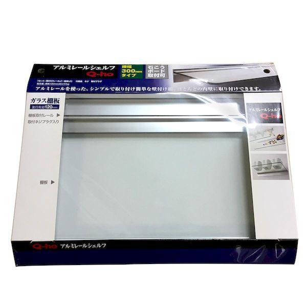 久宝金属製作所 4905926015205 T−1520 アルミレールガラス 長さ300mm