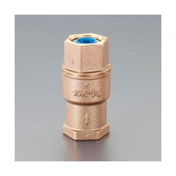 【個人宅配送不可】直送 代引不可 エスコ EA465BA-14  Rc1・1／2” リフトチャッキバルブ 給水用／堅形／青銅製 EA465BA14