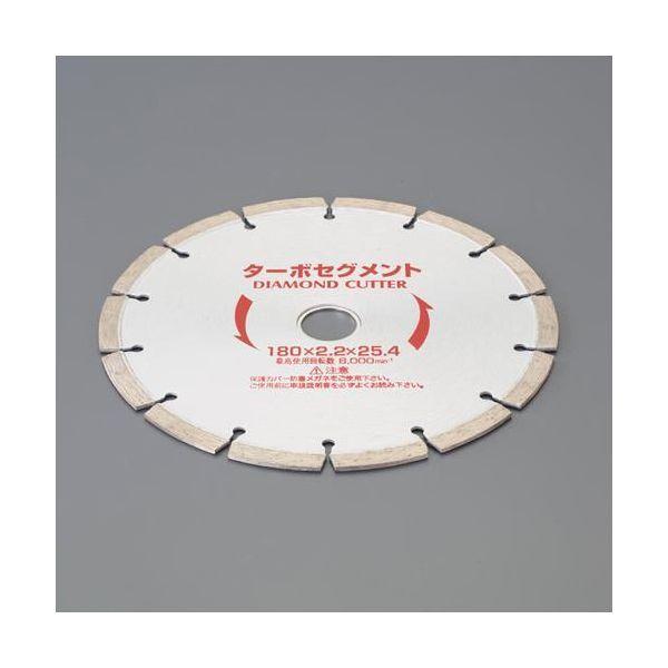 【人間宅送りとどける不可】直送 代引不可 エスコ EA843RH-28  355x3．2x30．5粍 金剛石裁断師 EA843RH28