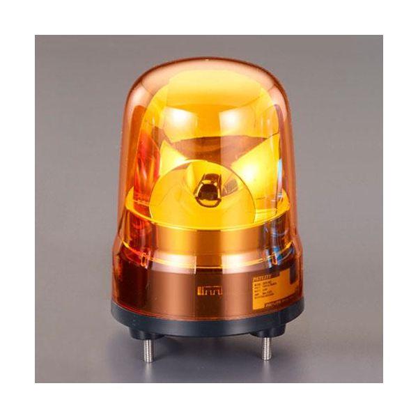 【人間宅送りとどける不可】直送 代引不可 エスコ EA983FS-100YA  AC100V LED回転させる灯 黄味がかった EA983FS100YA