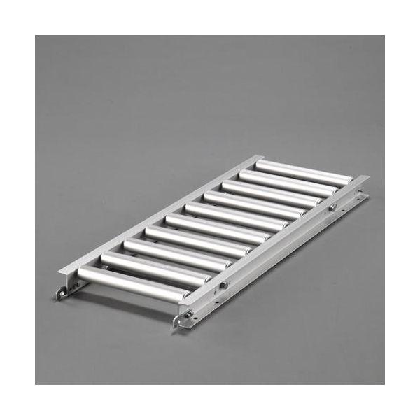 【個人宅配送不可】直送 代引不可 エスコ EA985LB-31  300x1000mm ローラーコンベアー アルミ製 EA985LB31