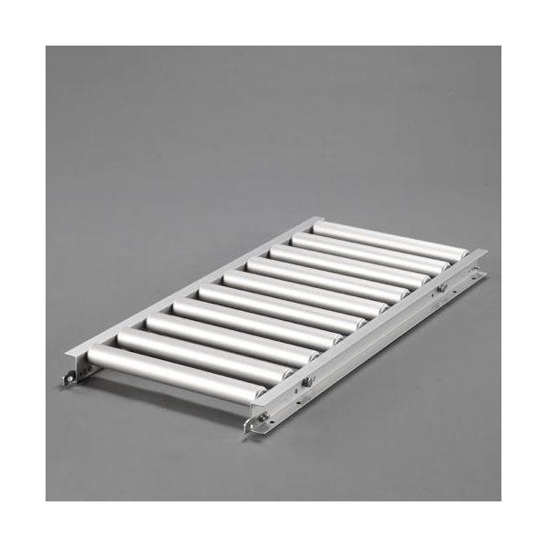 【個人宅配送不可】直送 代引不可 エスコ EA985LC-52 500x1500mm ローラーコンベアー アルミ製 EA985LC52