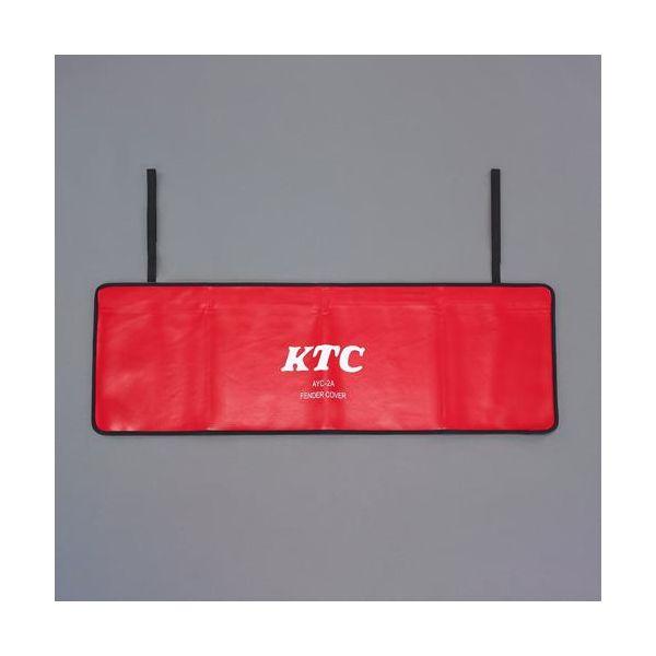 【個人宅配送不可】直送 代引不可 エスコ EA986ED-7  1100x440mm フェンダーカバー メンテナンス用 EA986ED7