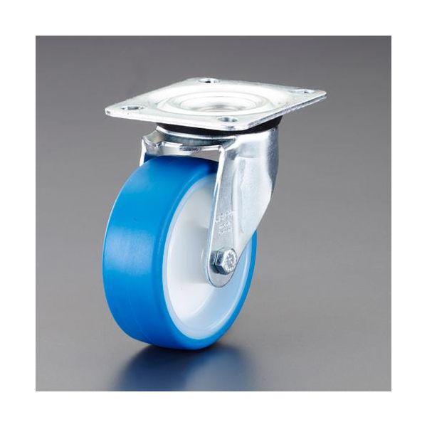 200mm キャスター 固定金具/静音快適型 EA986KA-84 エスコ ESCO アズワン(AS ONE) 200mm キャスター(固定金具⁄静音快適型) EA986KA-84