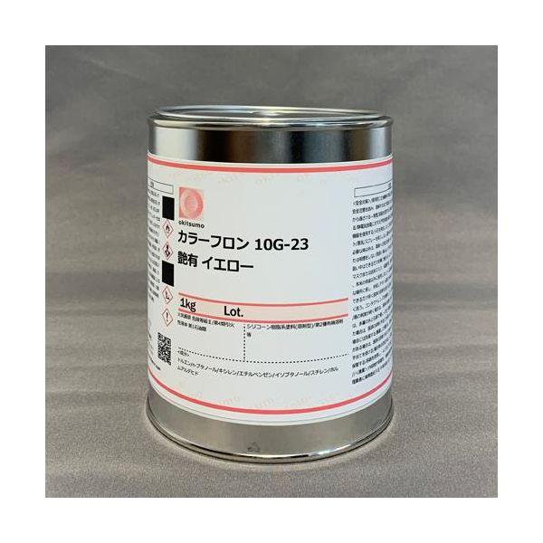 エスコ EA942FA-36 1．0kg 耐熱塗料 艶あり・黄 EA942FA36の通販は 5,428円