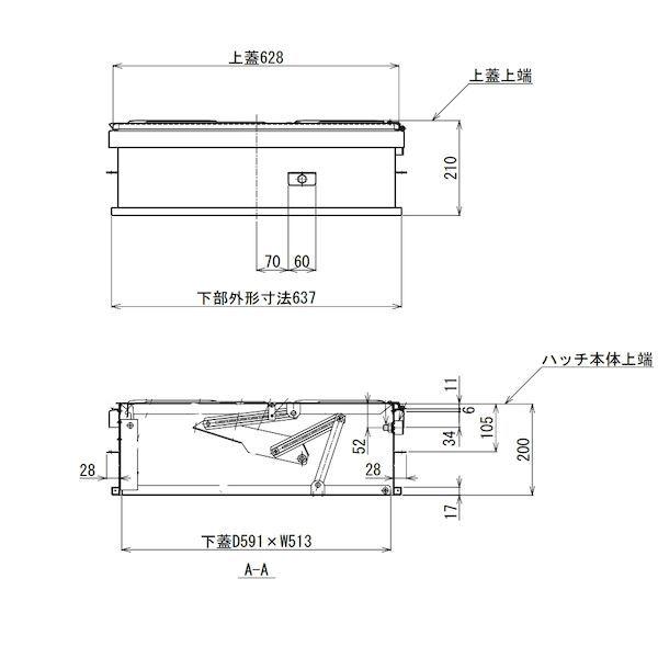 【個数：1個】ORIRO 松本機工 USD-52NB 直送 代引不可 避難ハッチ ユレーヌ USDNB ステンレスハッチ枠のみ 520×600 オリロー USD52_3
