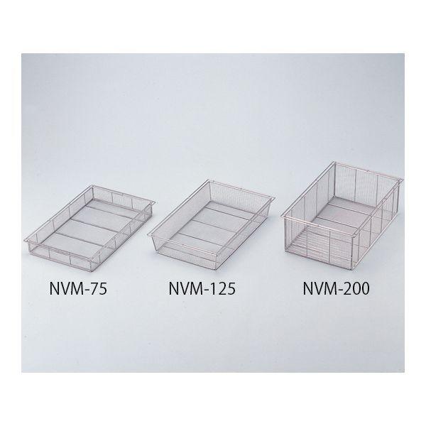 アズワン 0-1419-03 ナビラックバスケット NVM−200【1個】 0141903 4562108486040 19,914円