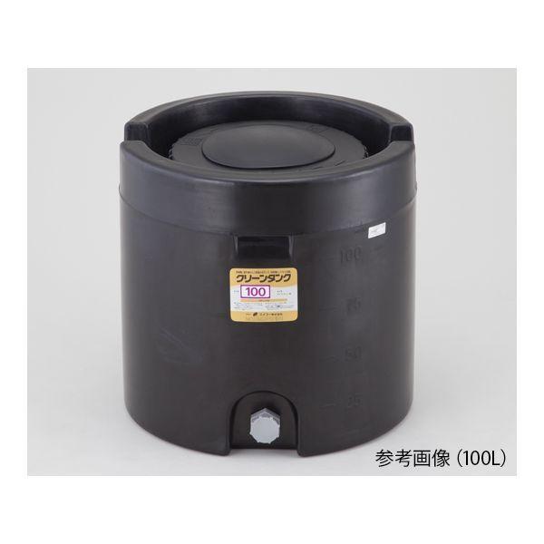 マックス TA-225/7M 7mm常圧エアタッカ 新品 MAX TA225 7M