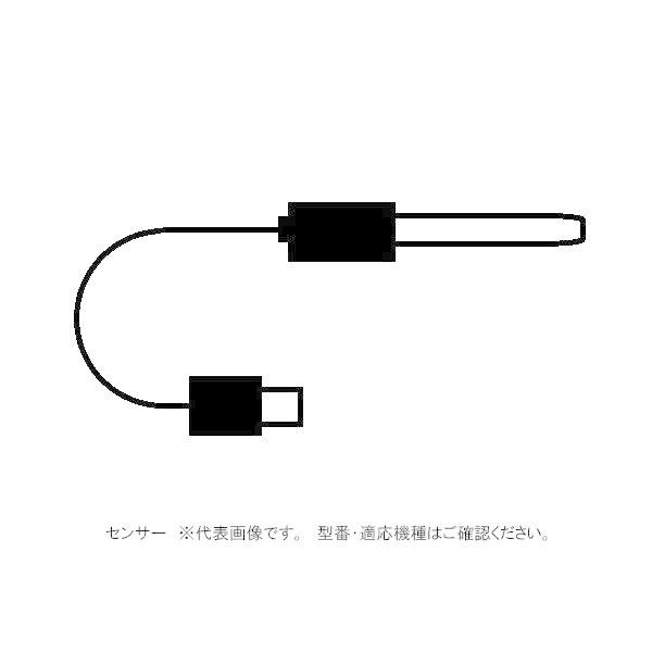 アズワン 1-2814-12 交換用電極DJS−0．1S【1本】 1281412 防水ポータブル導電率メーター