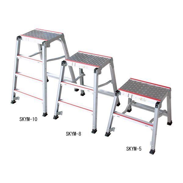 アズワン 1-3327-02 足場台SKYM−8【1台】 1332702 楽駝ミニ ナカオ 滑り止め付き 踏み台 作業台