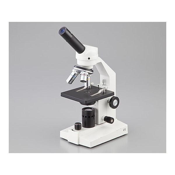 アズワン 1-3445-01 生物顕微鏡M−100FL−LED【1台】 1344501 Cordless 単眼 充電式生物顕微鏡