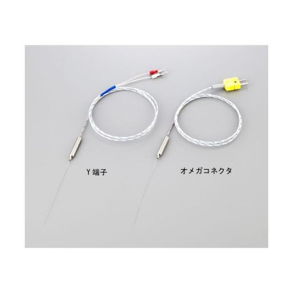 アズワン 1-3985-02 温度センサIP10−K−0．15−200【1個】 1398502