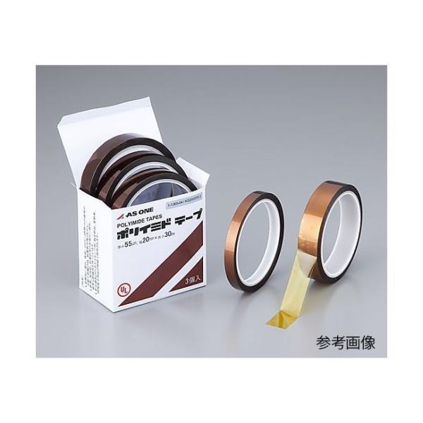アズワン 1-3993-06 ポリイミドテープ WS−190069−3【1箱(3巻入)】 1399306