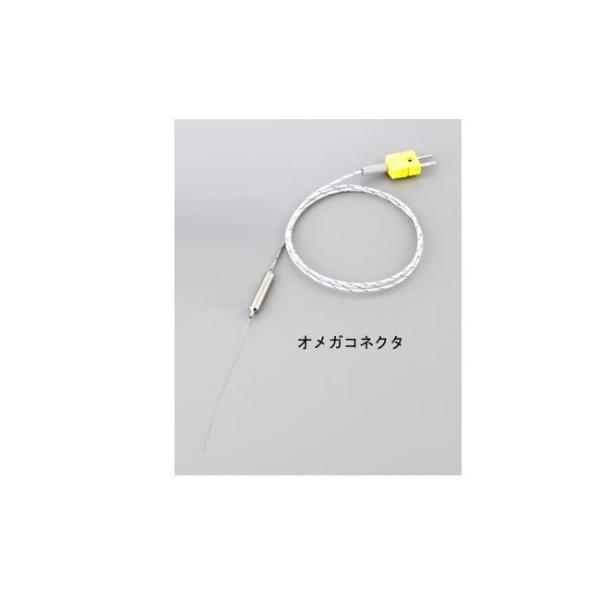 アズワン 1-4225-02 温度センサIP10−K−0．5−200C【1個】 1422502