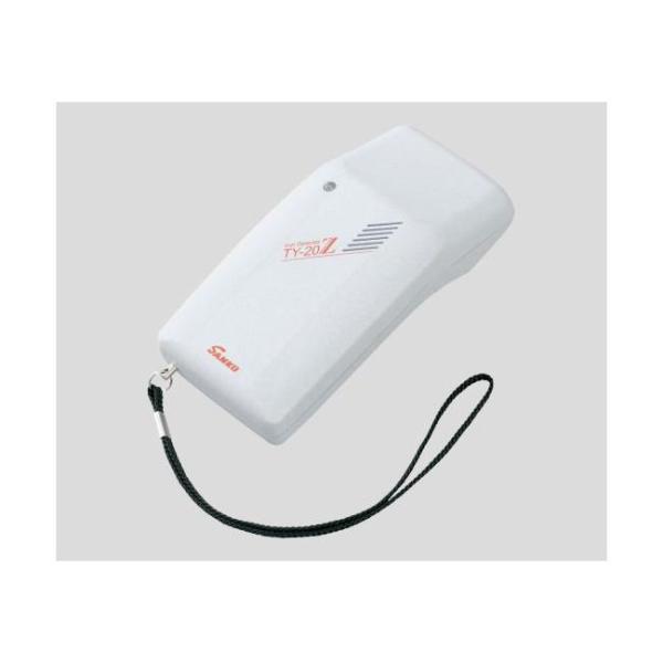 アズワン 1-4442-04 金属探知器 TY−20Z【1台】 1444204 サンコウ電子研究