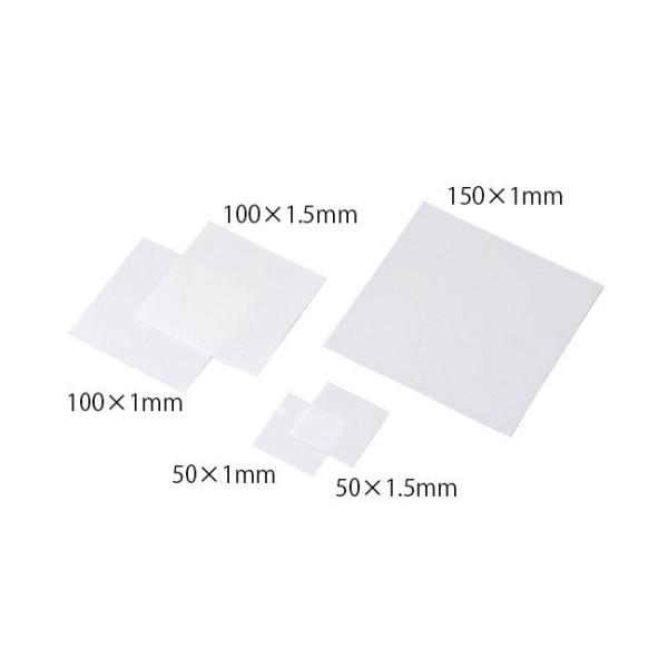 アズワン 1-5337-04 焼成用セッターSSA−T 100×1．5【1枚】 1533704