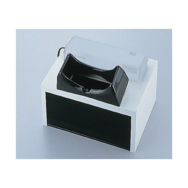 アズワン 1-5479-20 ハンディーUVランプ用アクセサリー 暗箱【1個】 1547920 4562108509688