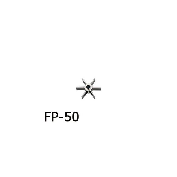 アズワン 1-5505-08 トルネード用撹拌羽根 FP−50【1個】 1550508 タービン 4562108514613 6,625円