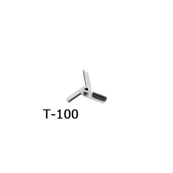 アズワン 1-5505-22 トルネード用撹拌羽根 T−100【1個】 1550522 タービン 4582110982736
