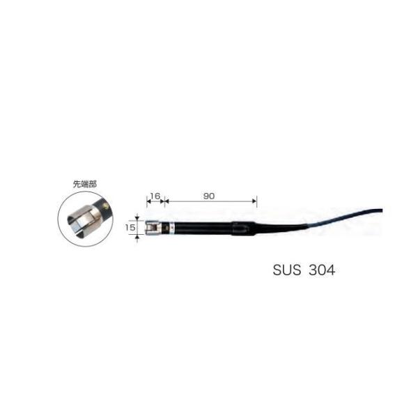 アズワン 1-5522-05 センサプローブ IK500表面温度測定用【1個】 1552205 IKシリーズ IK-500