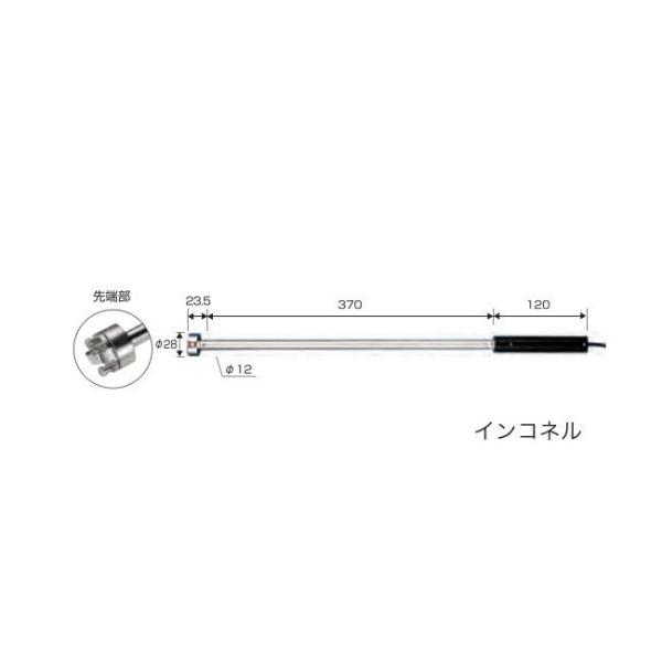 アズワン 1-5522-06 センサプローブIK1000表面温度測定用【1個】 1552206 IK-1000 IKシリーズ
