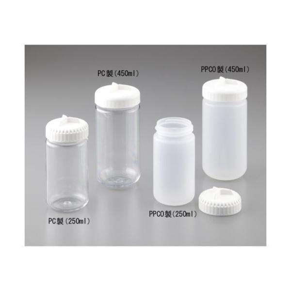アズワン 1-5589-01 遠心瓶3141−0250JP【1袋(4本入)】 1558901 PPCO製 250mL