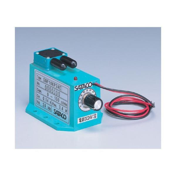 アズワン 1-5797-03 微流量制御ポンプ SNF10KP24E【1台】 1579703 52,765円
