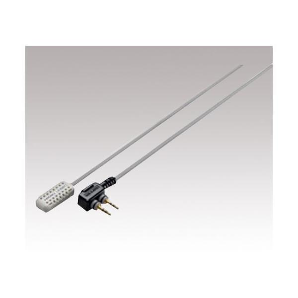 アズワン 1-5840-41 データミニ 温湿度センサ LR9501【1台】 1584041 日置電機 1m HIOKI