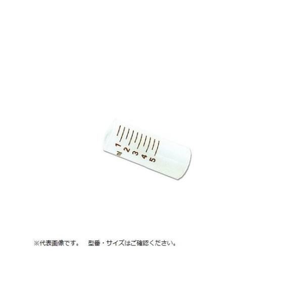 アズワン 1-6726-04 ソコレックスSH用バレル 5ml 6入【1箱(6個入)】 1672604 4573296410380