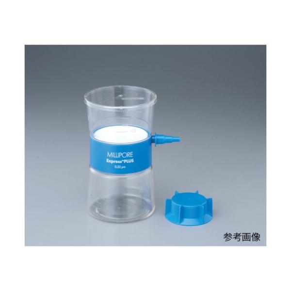 アズワン 1-6890-03 ステリカップ S2GPU05RE 12個【1箱(12個入)】 1689003