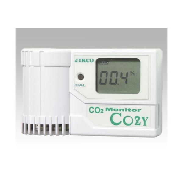 アズワン 1-6916-01 二酸化炭素モニターCOZY−1【1台】 1691601 グローブボックス インキュベーター