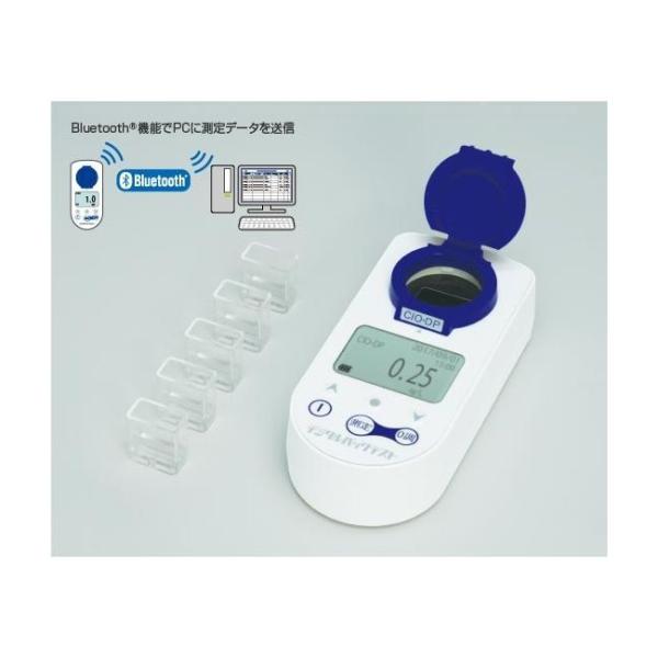 アズワン 1-8170-65 デジタルパックテスト DPM2−DET【1セット】 1817065