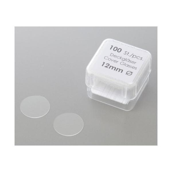 アズワン 1-878-04 丸型カバーグラスNo.0111620 千枚【1箱(100枚×10箱入)】 187804 15,672円