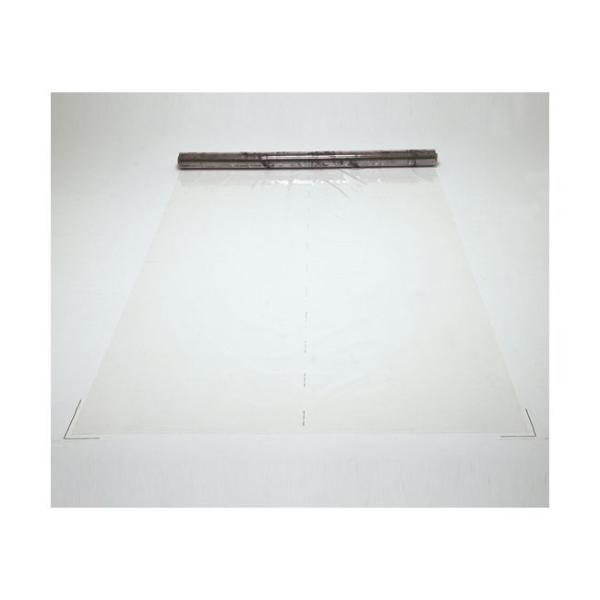 アズワン 1-9112-04 セイデンクリスタル 1370mm×20M【1巻】 1911204