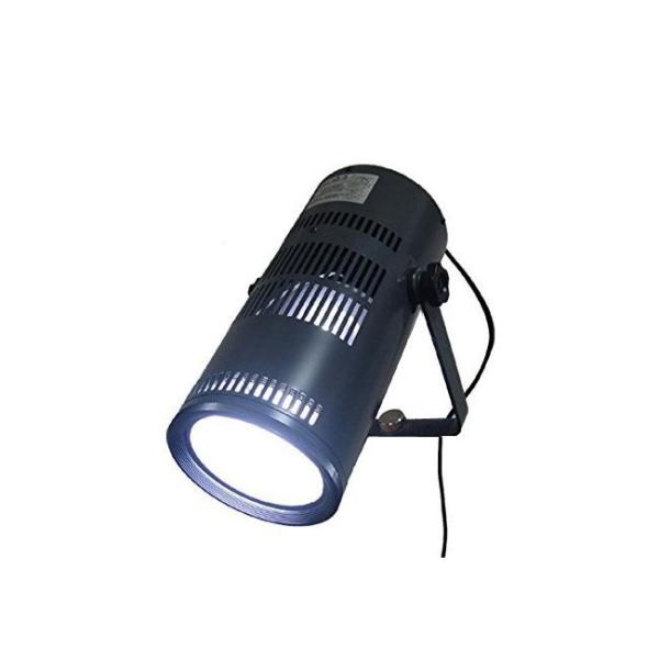 アズワン 2-1181-36 人工太陽照明灯 XC−100BSS【1個】 2118136