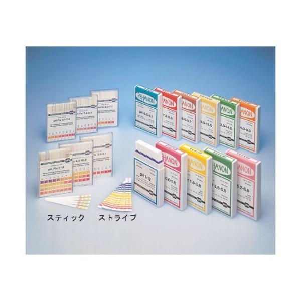 アズワン 2-348-11 ストライプPH試験紙12−14 200枚【1箱(200枚入)】 234811