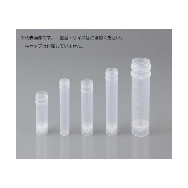 アズワン 2-3837-05 試料熱電子管 T552−30ATTP【1袋(500本入)】 2383705 30mL