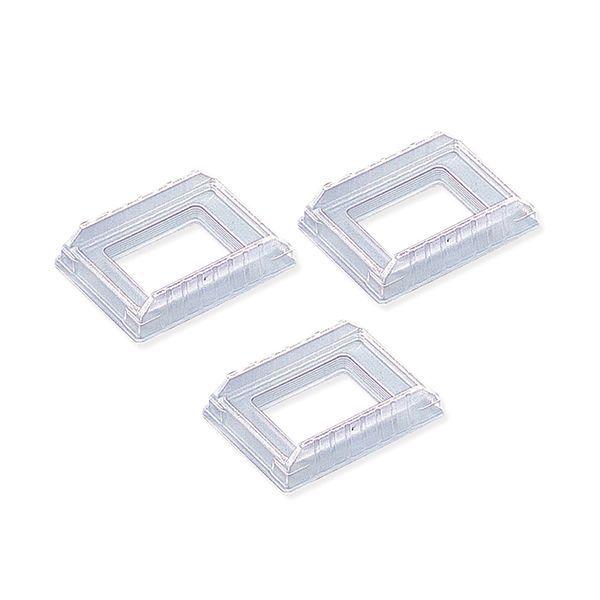 アズワン 2-4891-04 ベースモールドM475−4 1000個【1箱(500個×2袋入)】 2489104