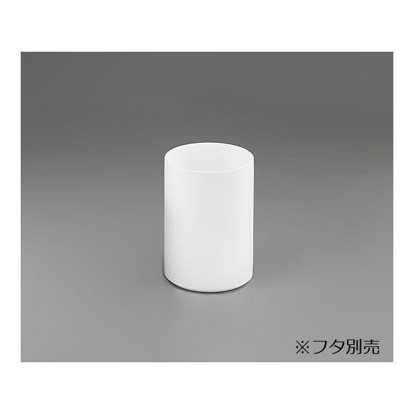 アズワン 2-4907-04 PTFE円筒容器1000−CV【1個】 2490704 本体 1000mL